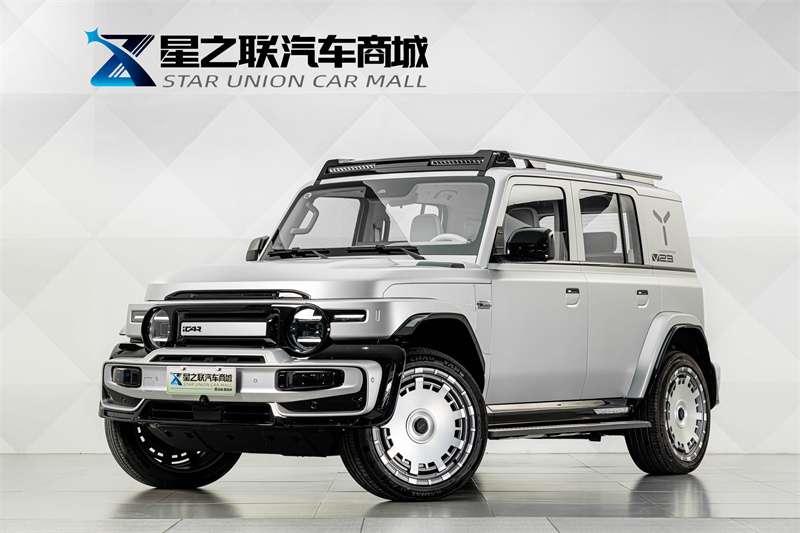 iCAR iCAR Super V23