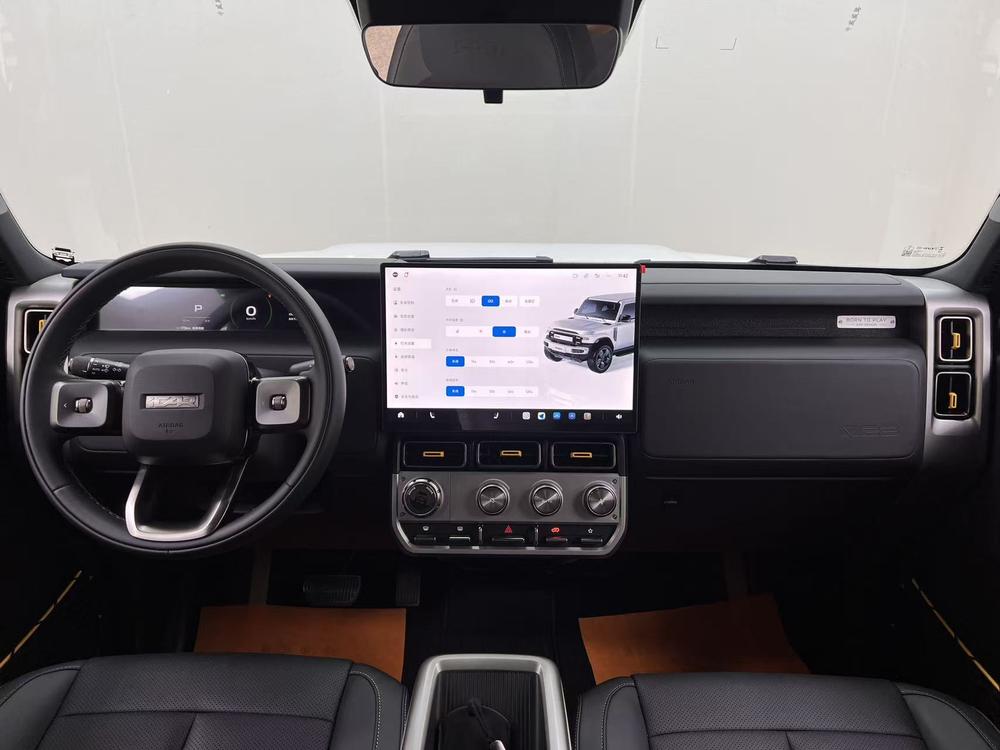 iCAR iCAR Super V23