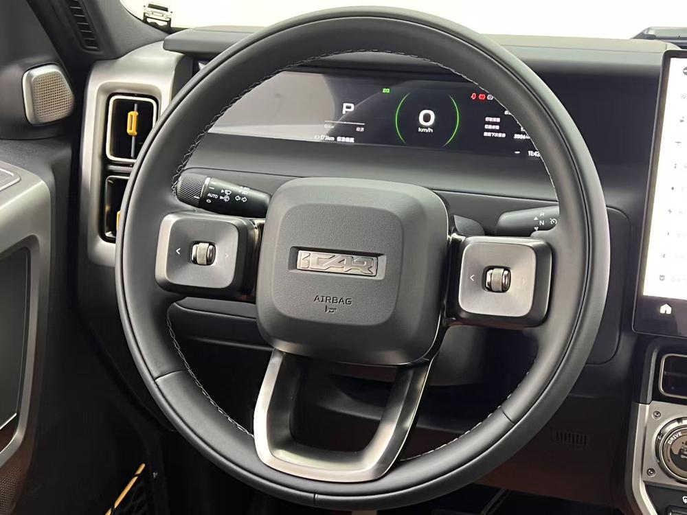 iCAR iCAR Super V23