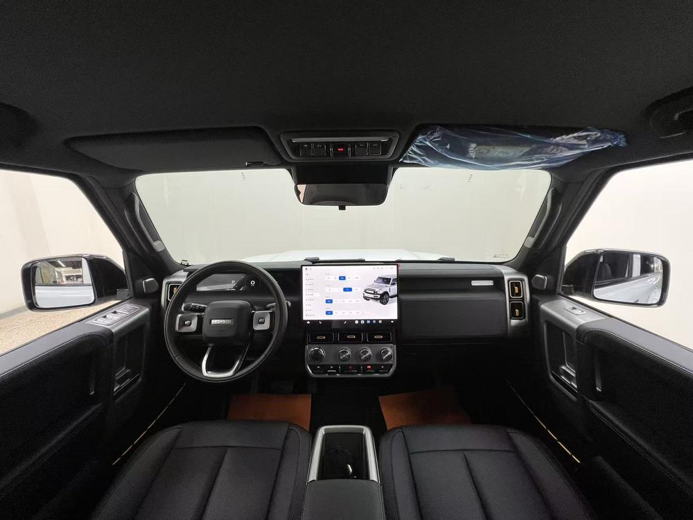iCAR iCAR Super V23