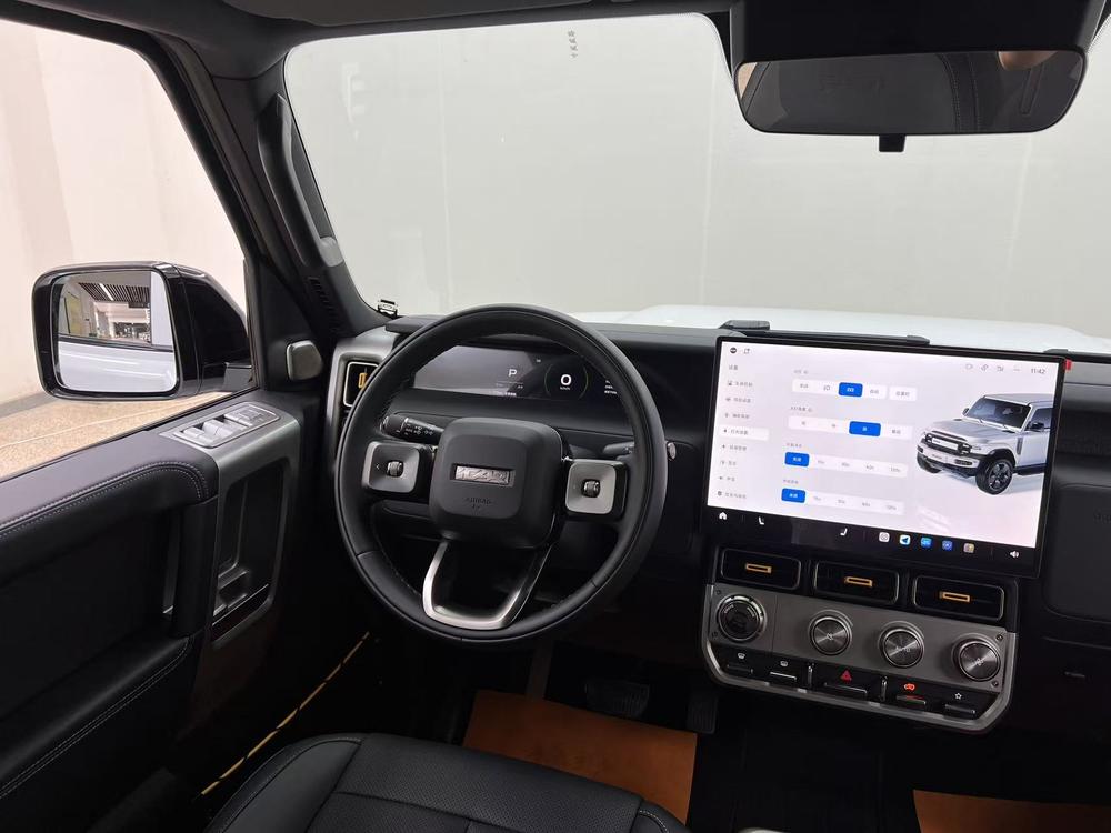 iCAR iCAR Super V23