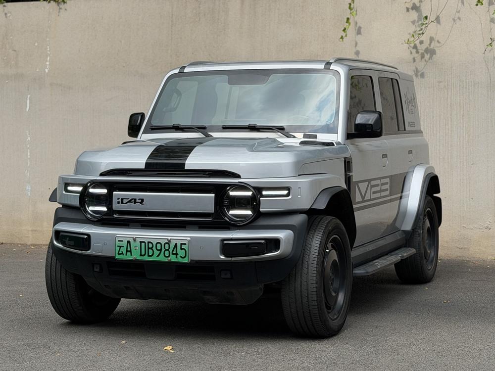 iCAR iCAR Super V23