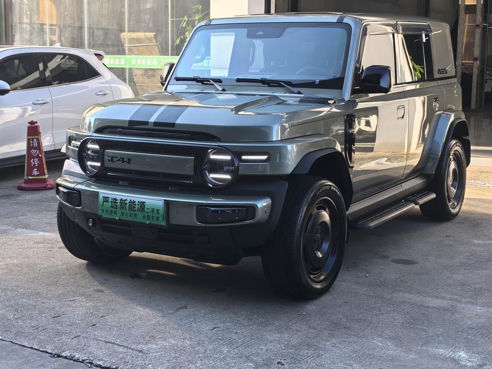 iCAR iCAR Super V23