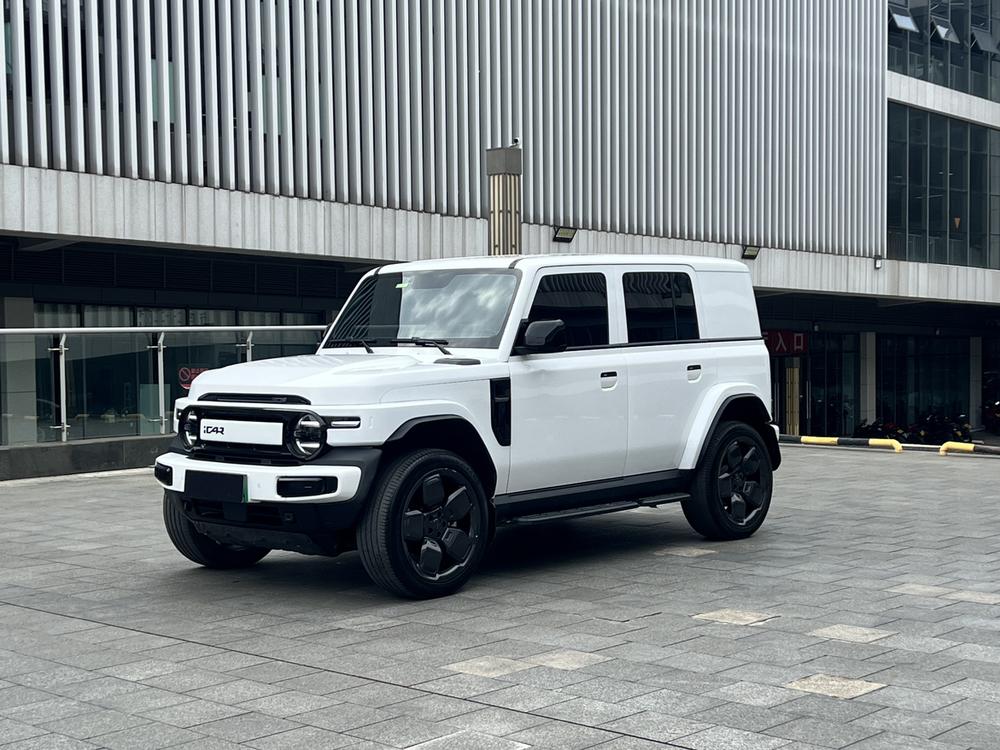 iCAR iCAR Super V23