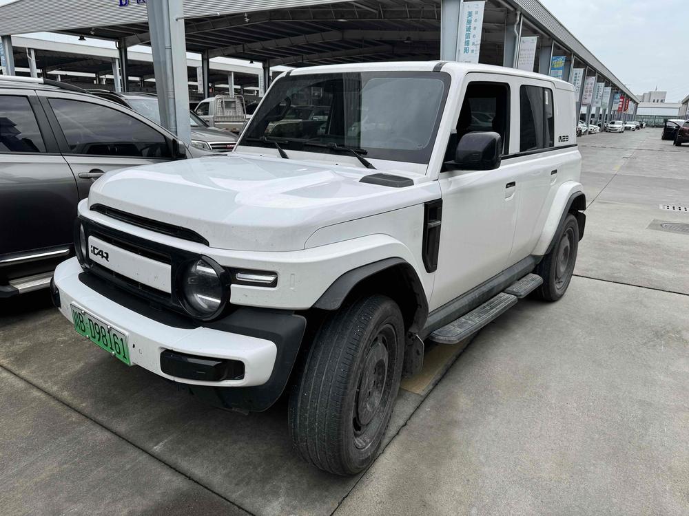 iCAR iCAR Super V23