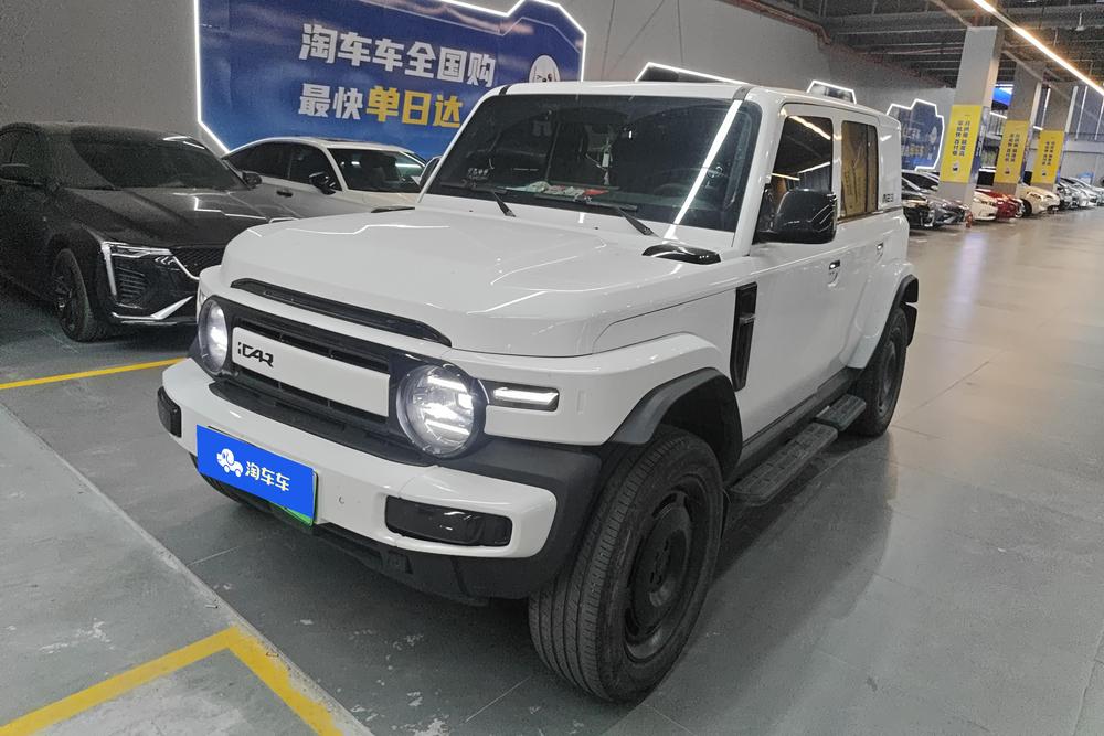 iCAR iCAR Super V23