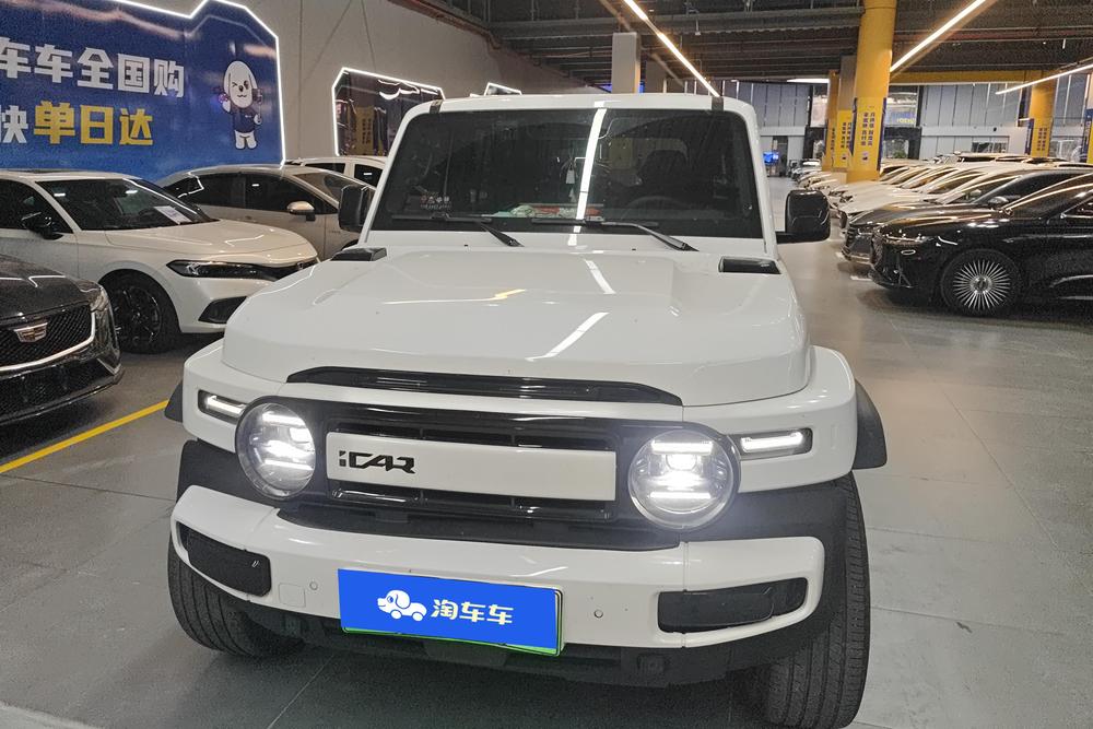 iCAR iCAR Super V23