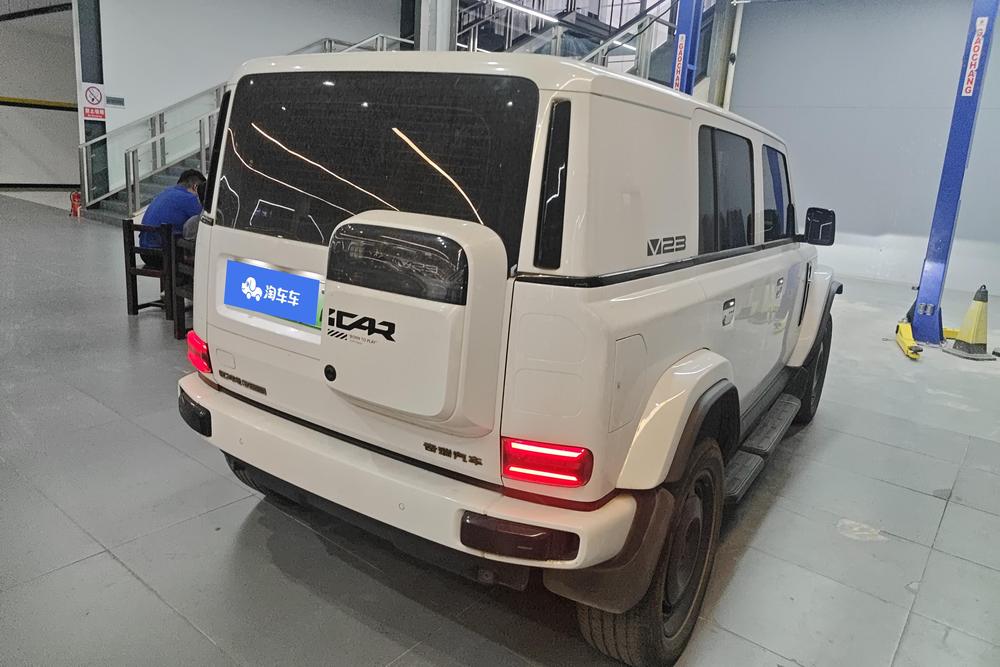 iCAR iCAR Super V23