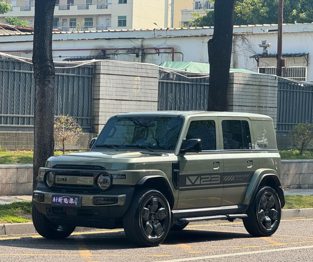 iCAR iCAR Super V23