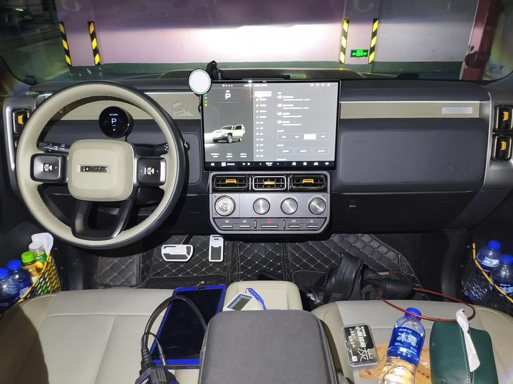 iCAR iCAR Super V23