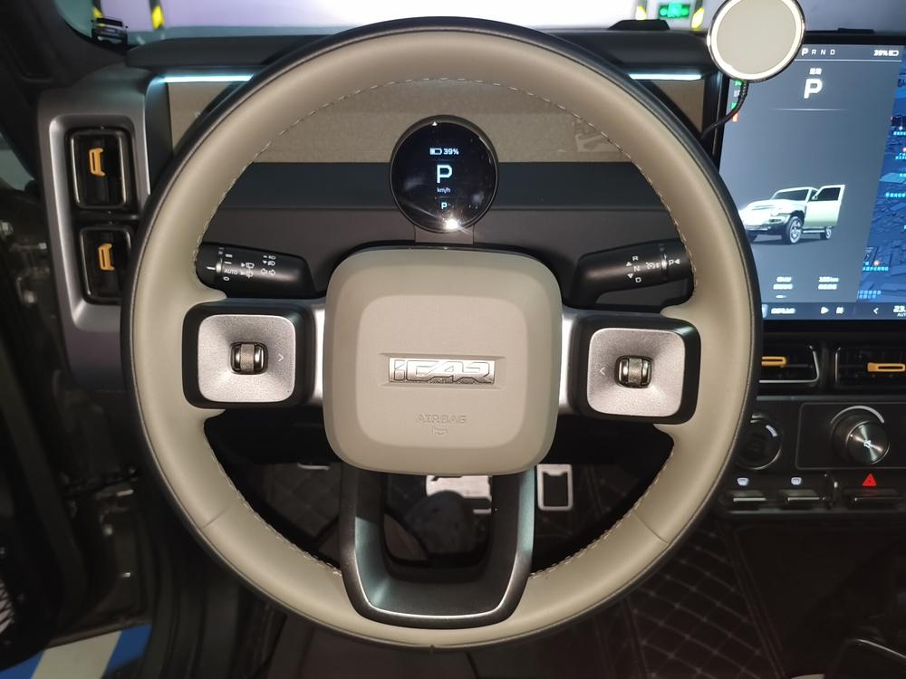 iCAR iCAR Super V23