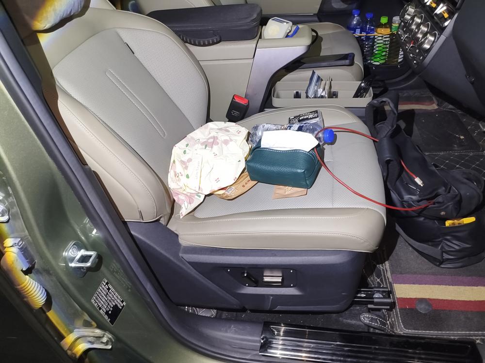 iCAR iCAR Super V23