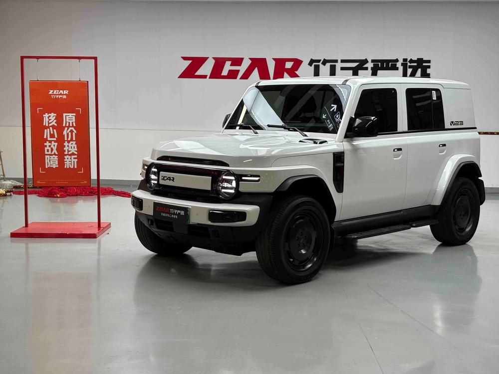 iCAR iCAR Super V23