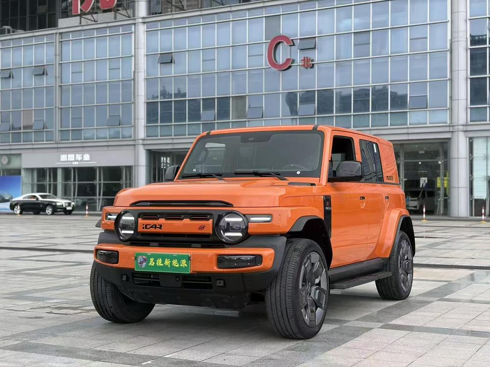 iCAR iCAR Super V23