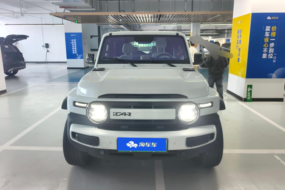 iCAR iCAR Super V23