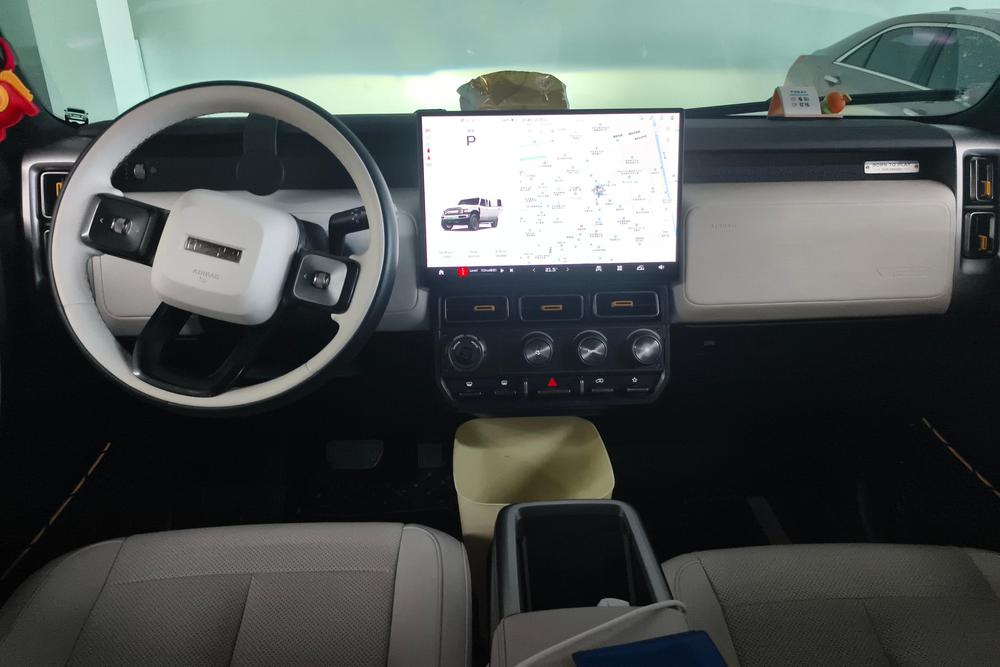 iCAR iCAR Super V23