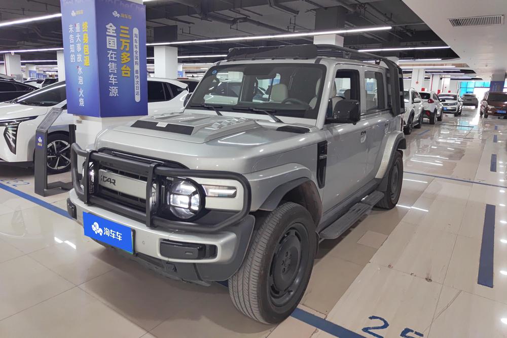 iCAR iCAR Super V23