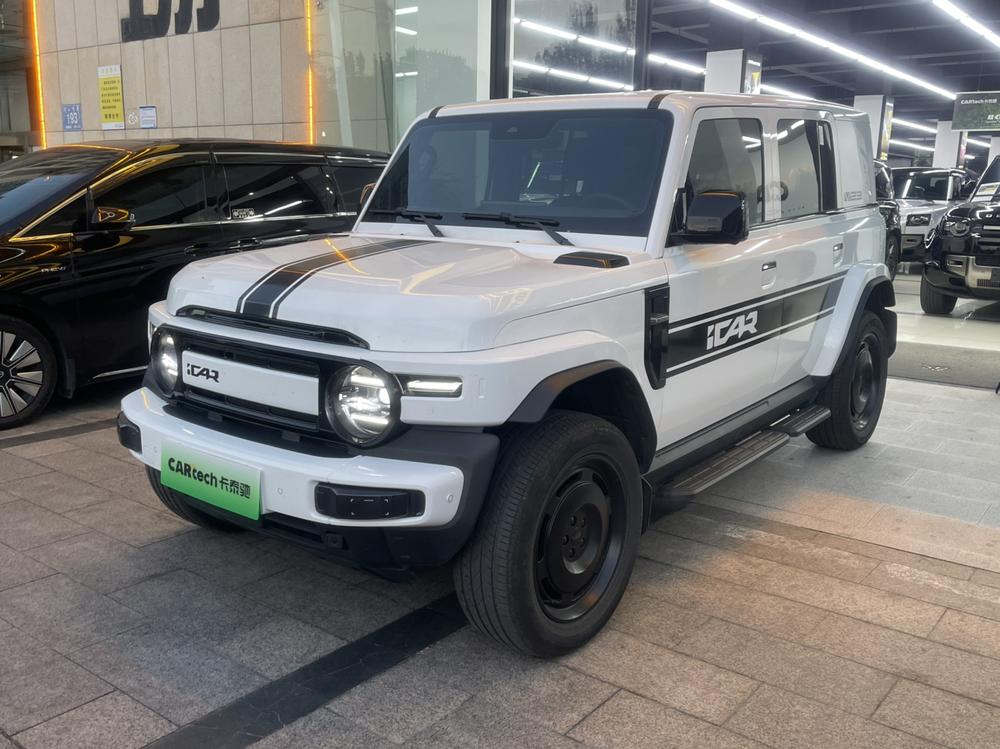 iCAR iCAR Super V23