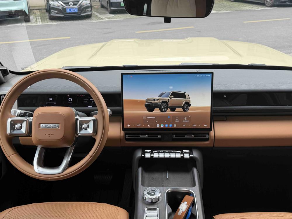 iCAR iCAR V27