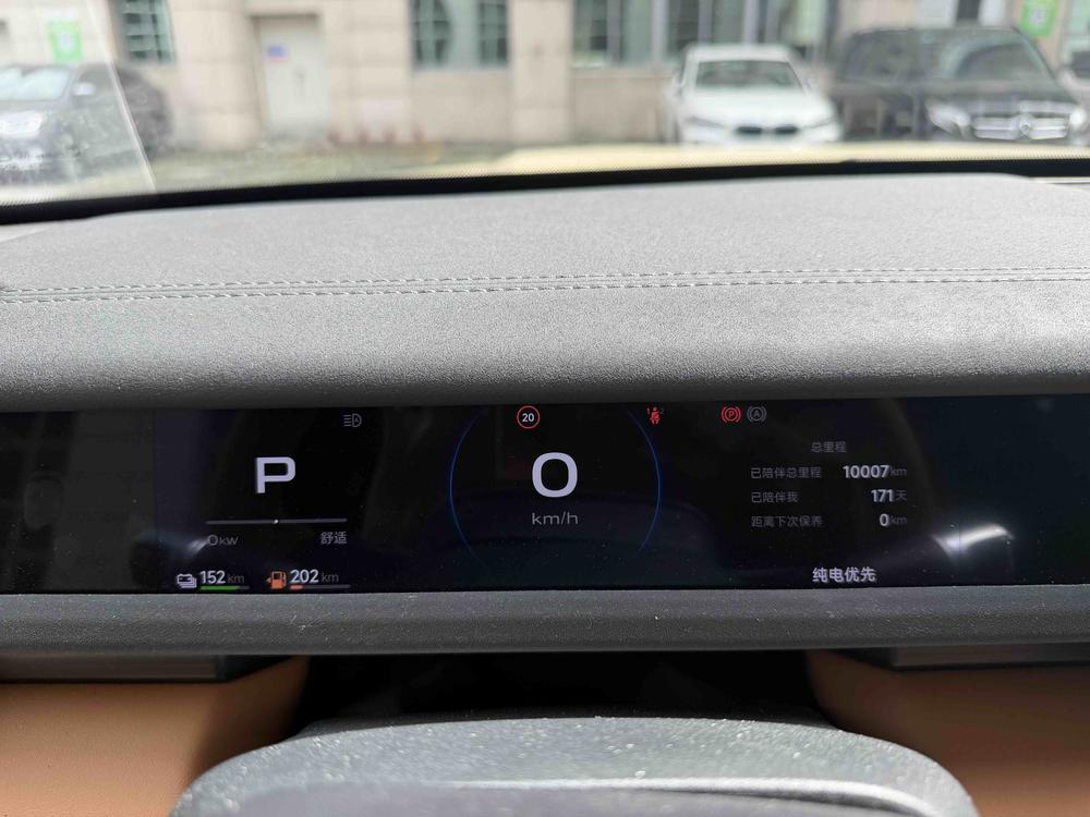 iCAR iCAR V27