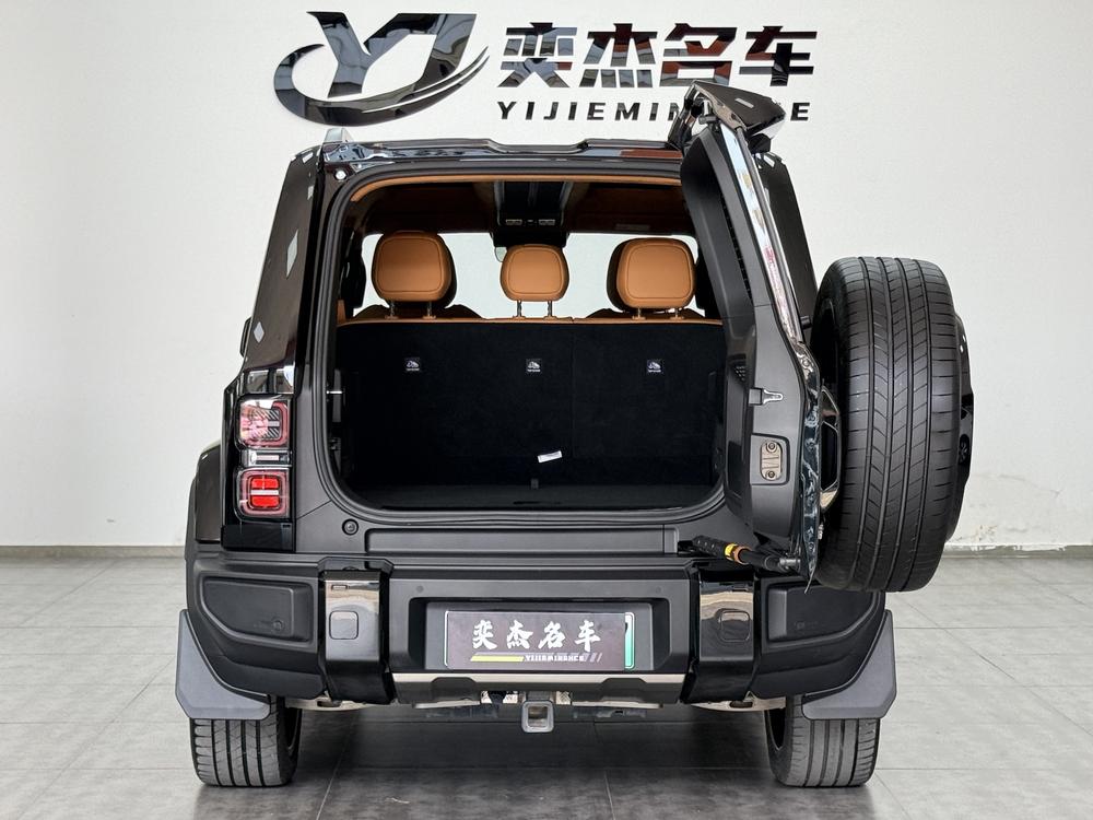 iCAR iCAR V27