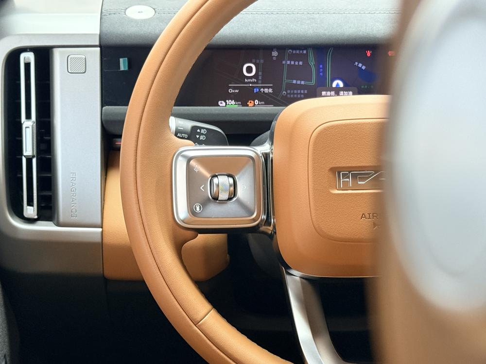 iCAR iCAR V27