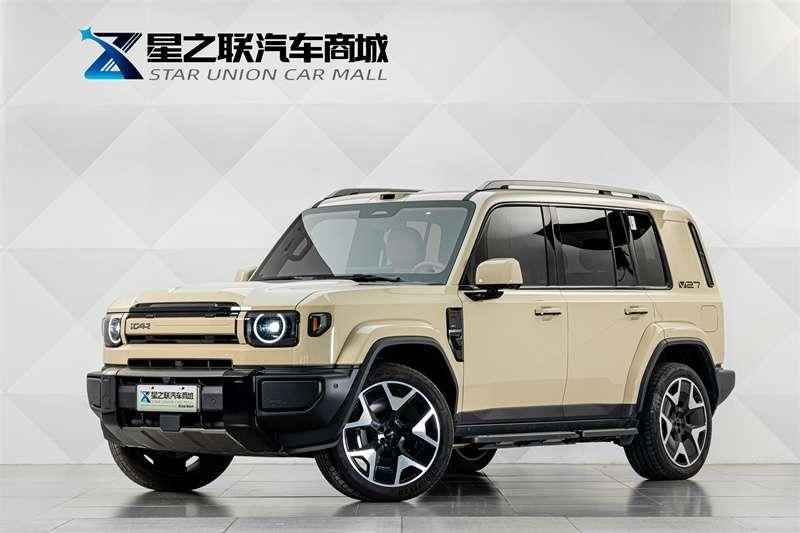 iCAR iCAR V27