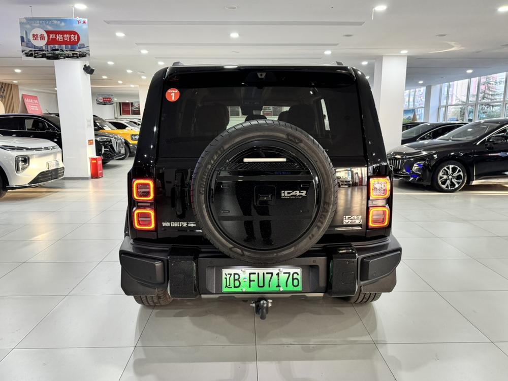 iCAR iCAR V27