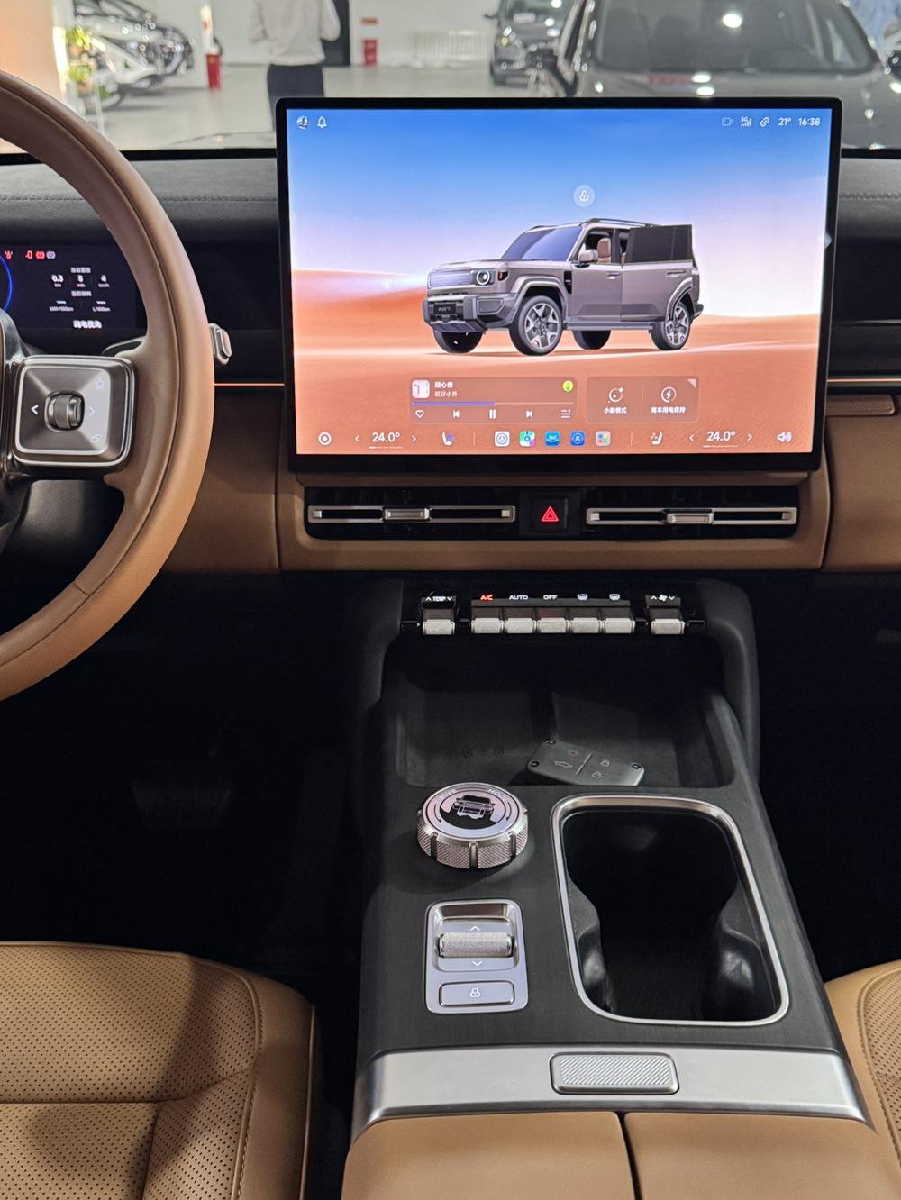 iCAR iCAR V27