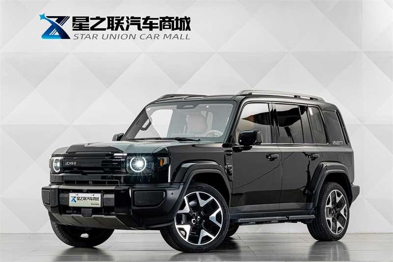 iCAR iCAR V27