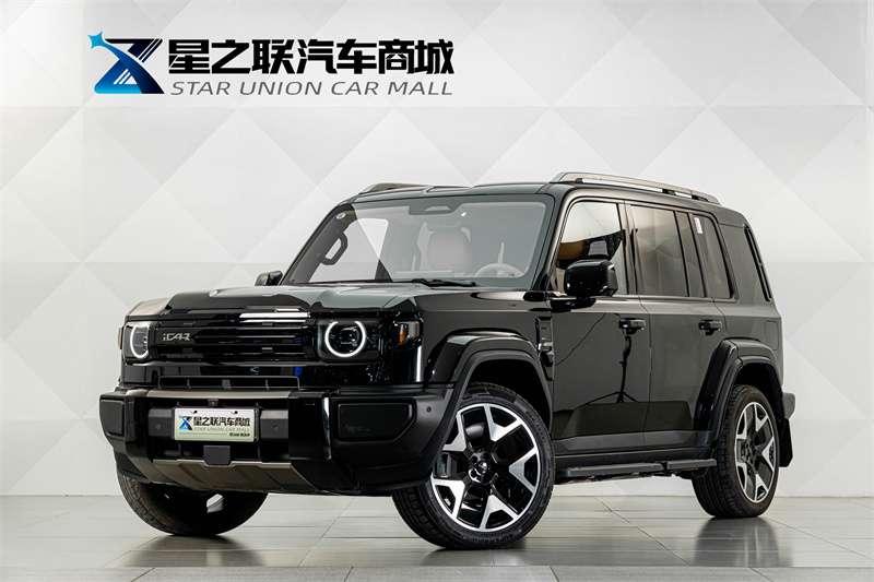 iCAR iCAR V27
