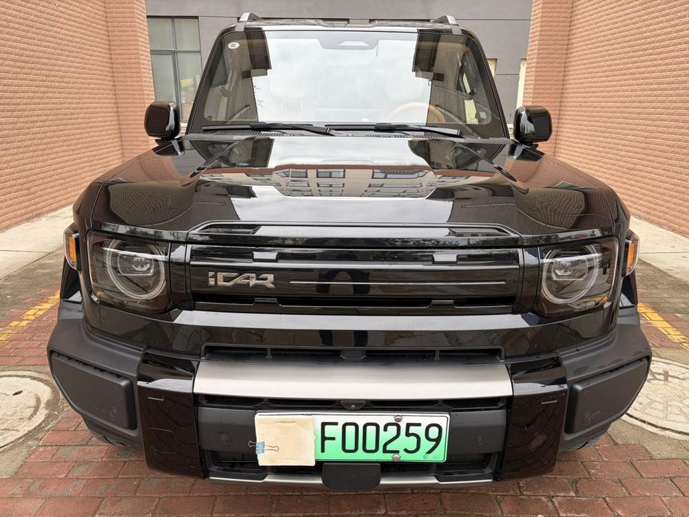iCAR iCAR V27