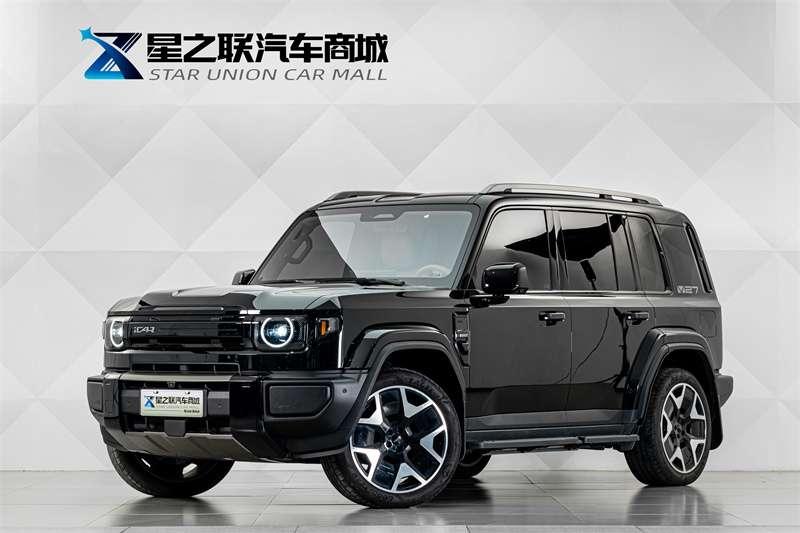 iCAR iCAR V27