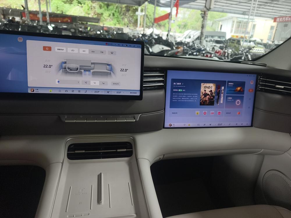 IM Motors IM LS6