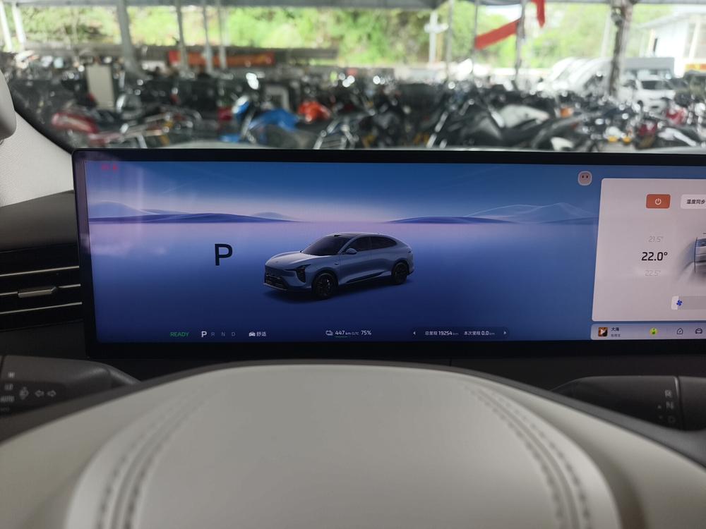 IM Motors IM LS6