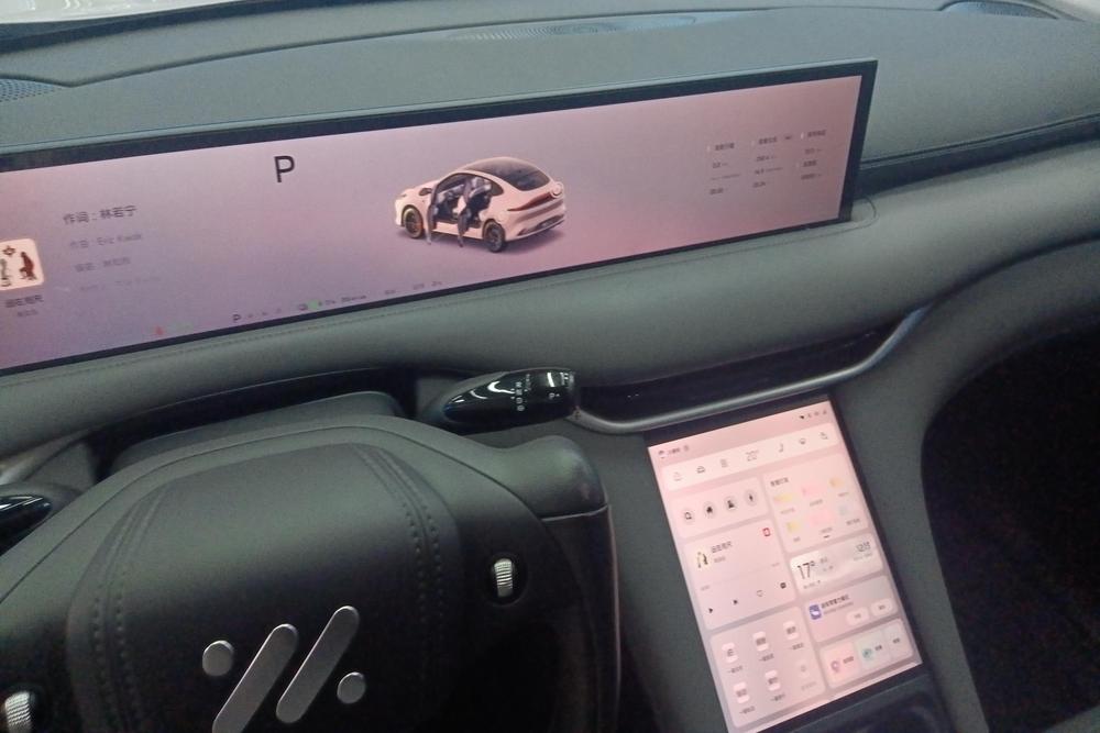IM Motors IM LS6