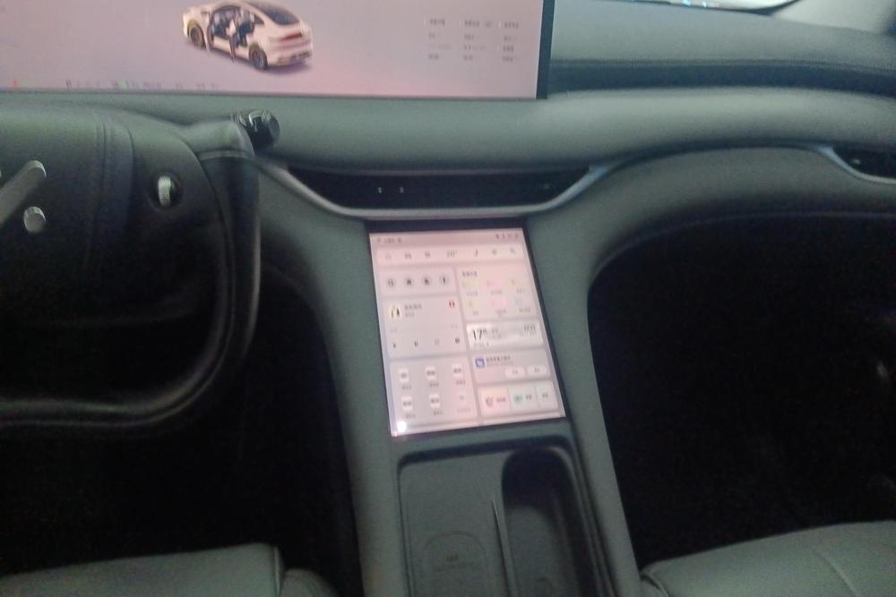 IM Motors IM LS6
