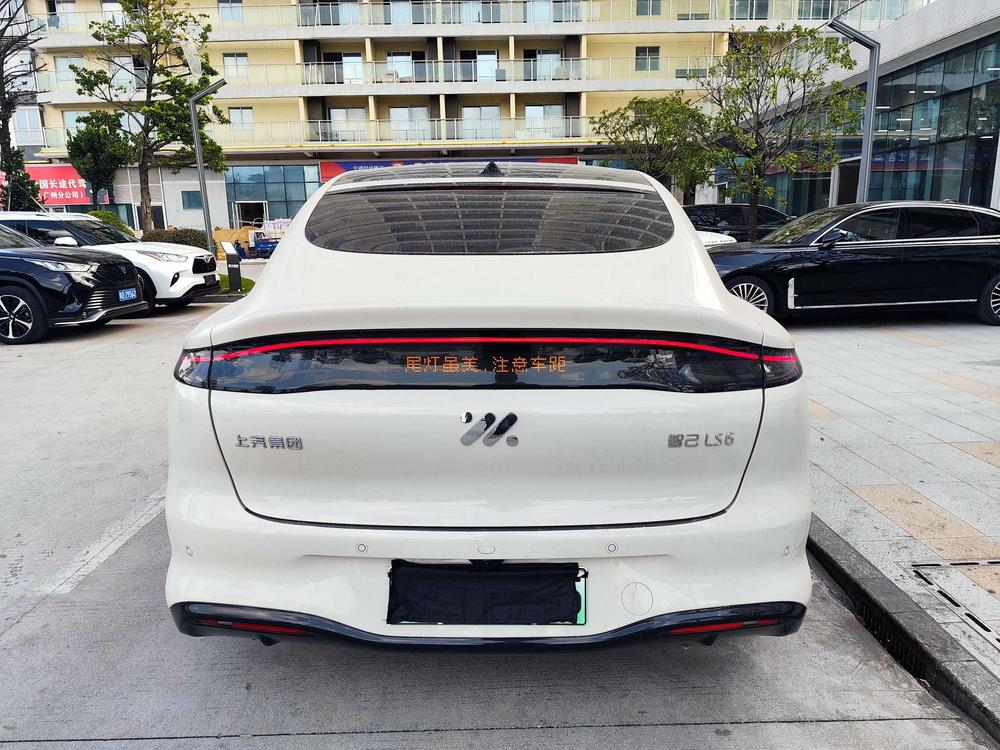 IM Motors IM LS6