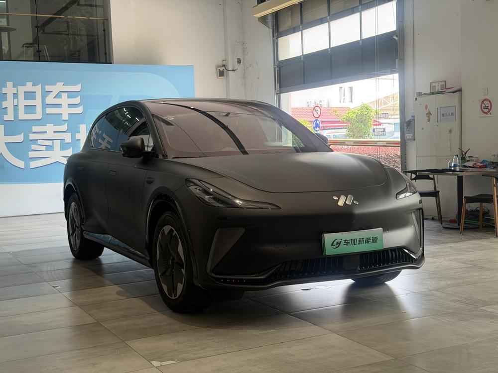 IM Motors IM LS7