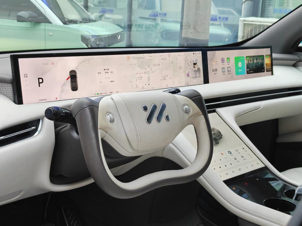 IM Motors IM LS7