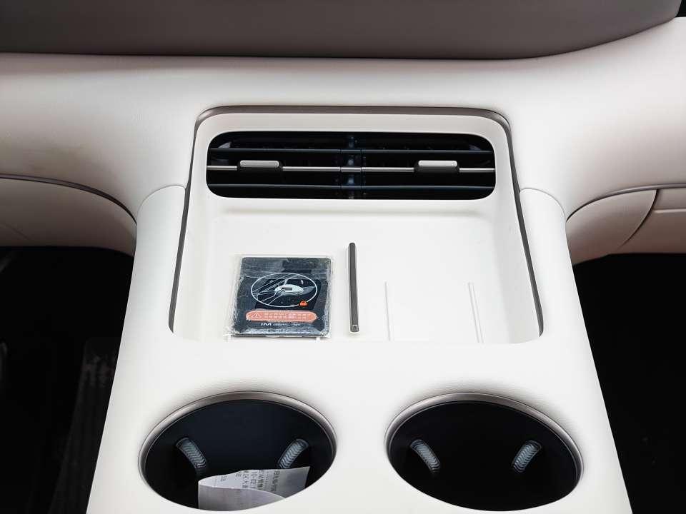 IM Motors IM LS8