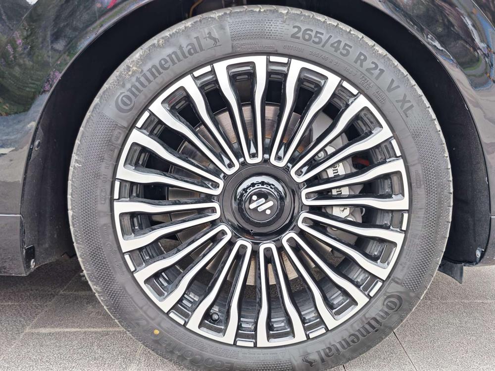 IM Motors IM LS8