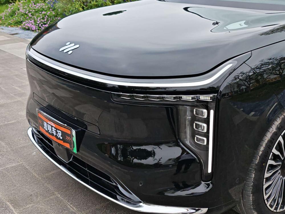 IM Motors IM LS8
