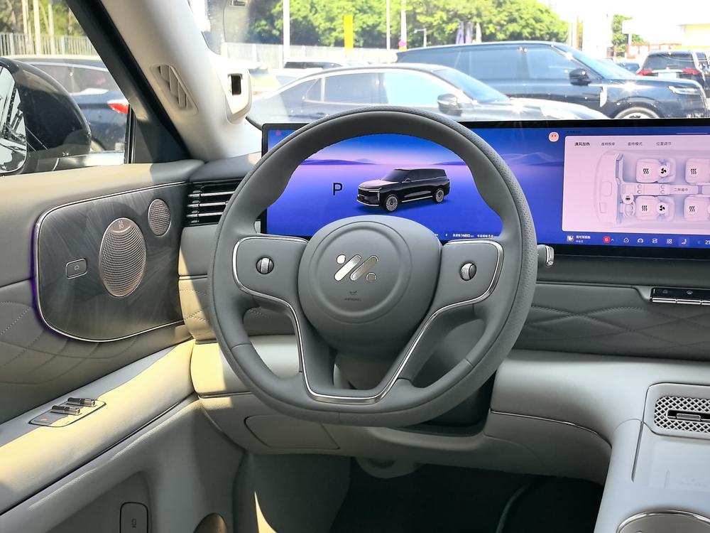 IM Motors IM LS9