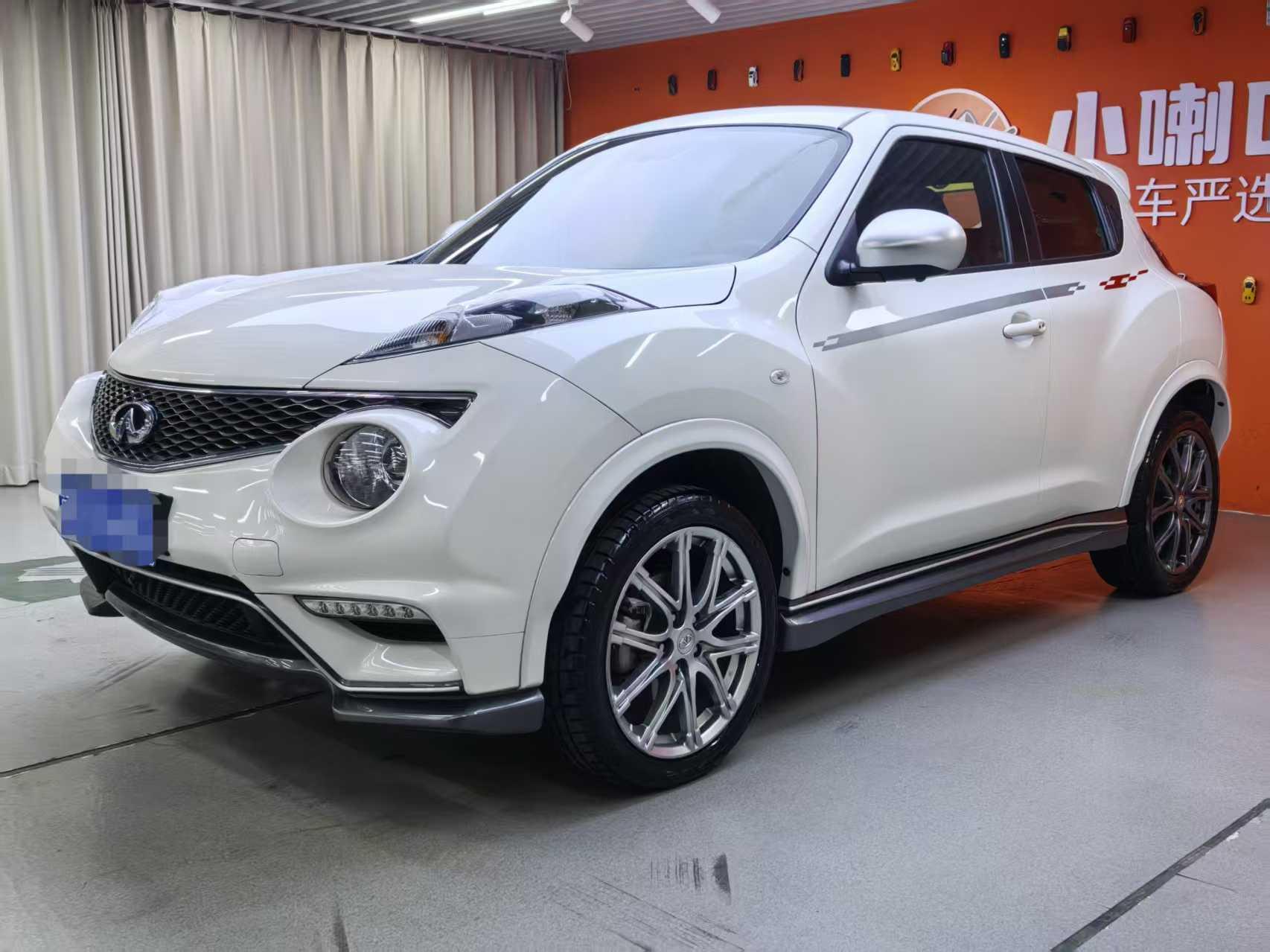 Infiniti Infiniti ESQ