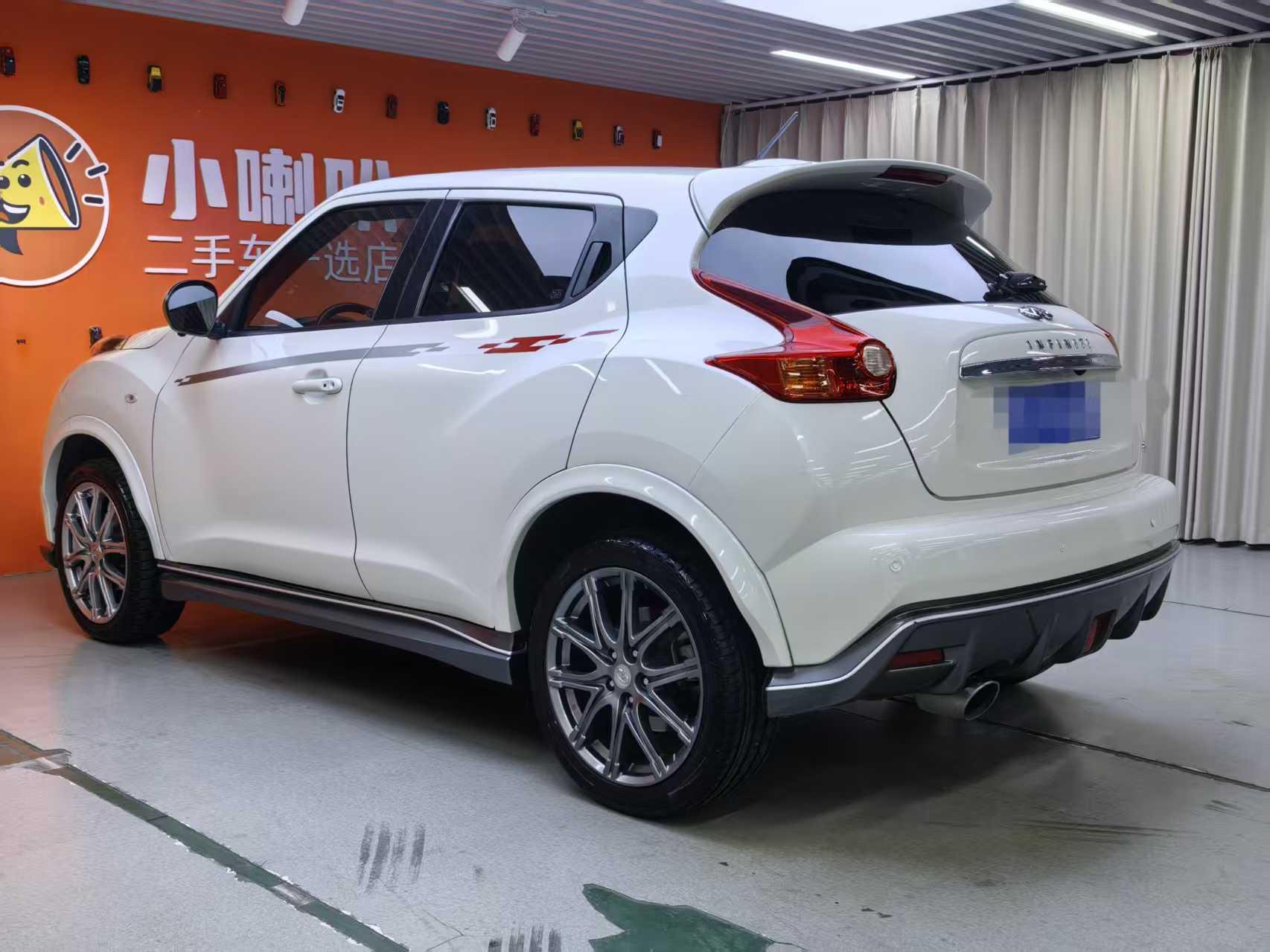 Infiniti Infiniti ESQ