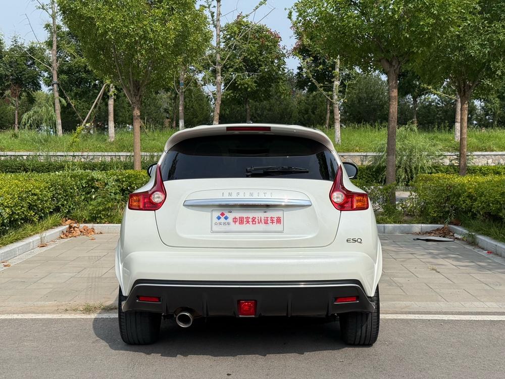 Infiniti Infiniti ESQ