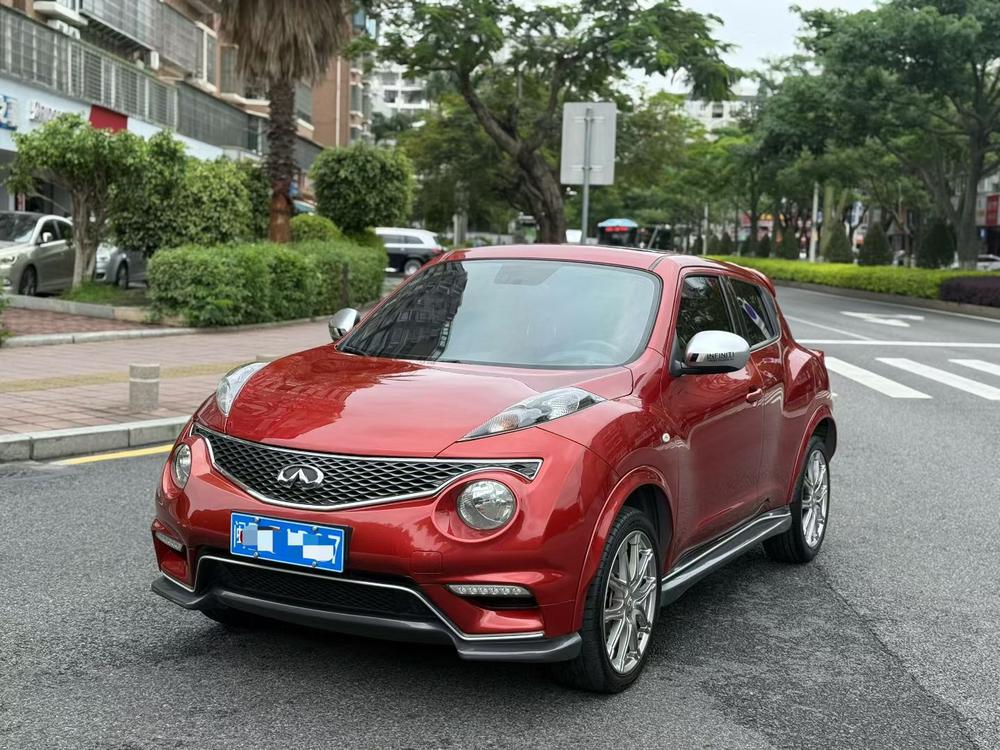 Infiniti Infiniti ESQ
