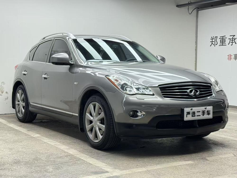 Infiniti Infiniti EX