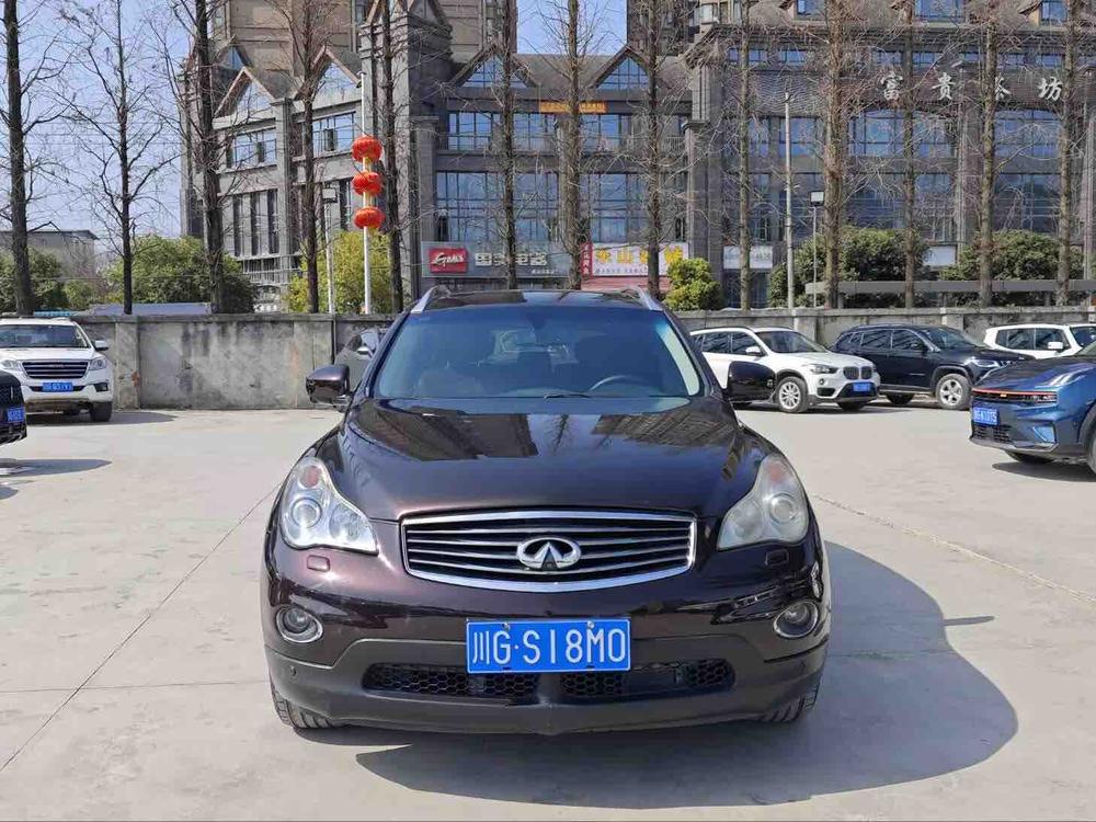 Infiniti Infiniti EX